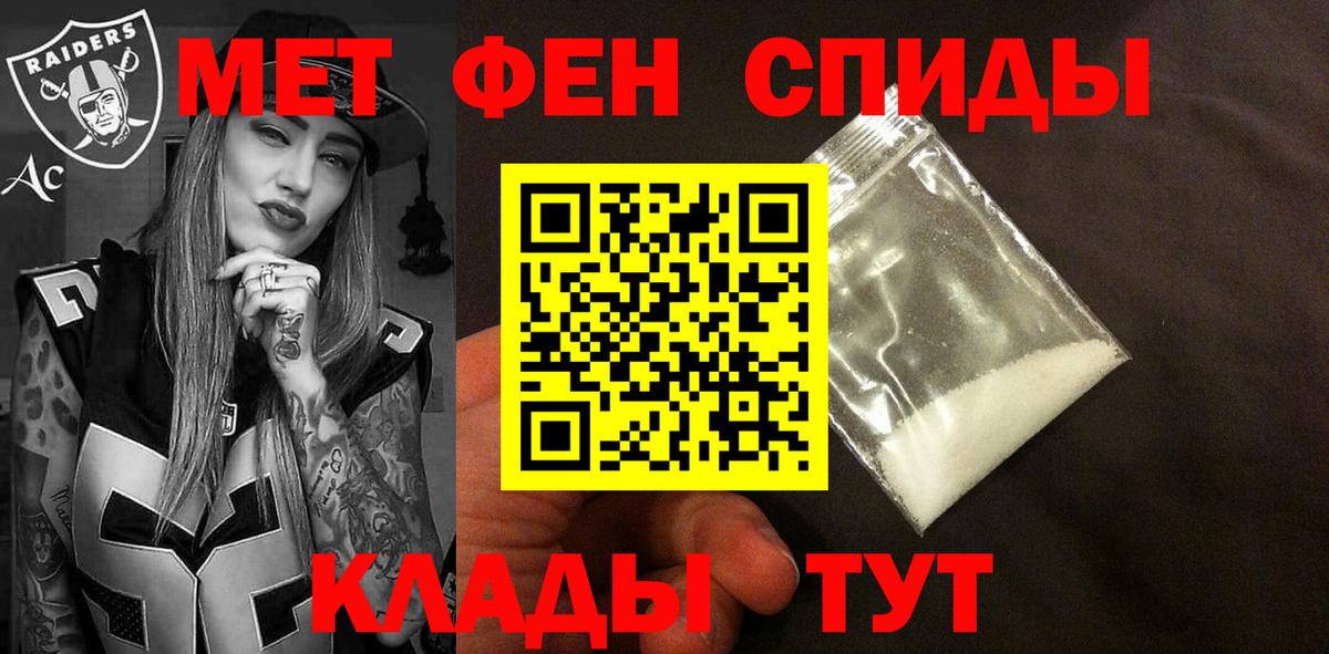 АМФ VHQ Изобильный