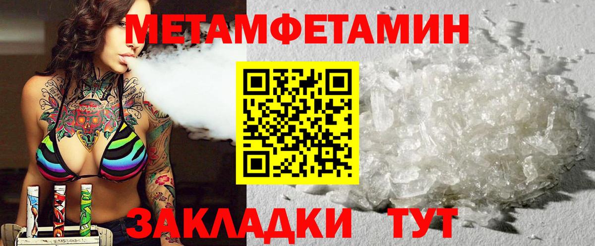 Экстази Изобильный