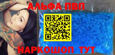 MESCALINE Краснокаменск