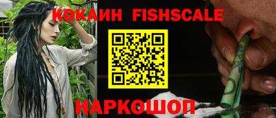 метамфетамин Кумертау