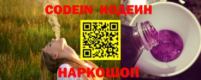 кокаин VHQ Кунгур