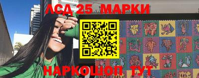 каннабис Кулебаки