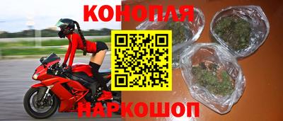 кокаин VHQ Кунгур