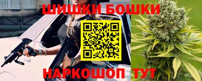 MESCALINE Краснокаменск