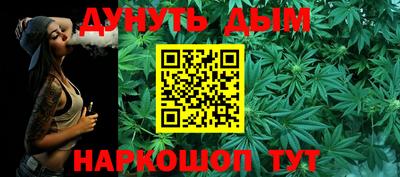 тгк Краснознаменск