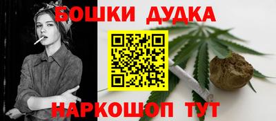 кокаин Краснодар