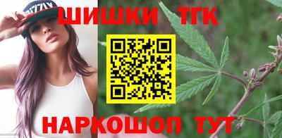 кокаин Краснодар