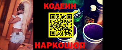 тгк Краснознаменск