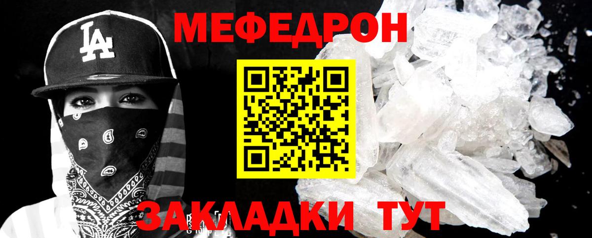 Изобильный  ЭКСТАЗИ  Бошки Шишки  Alpha-PVP СК кристаллы  ГАШИШ  МЕФ кристаллы  Вход с VPN  Гашиш 