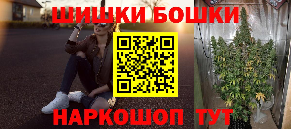 Канабис VHQ Изобильный